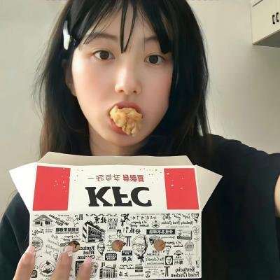 二十世纪女人
